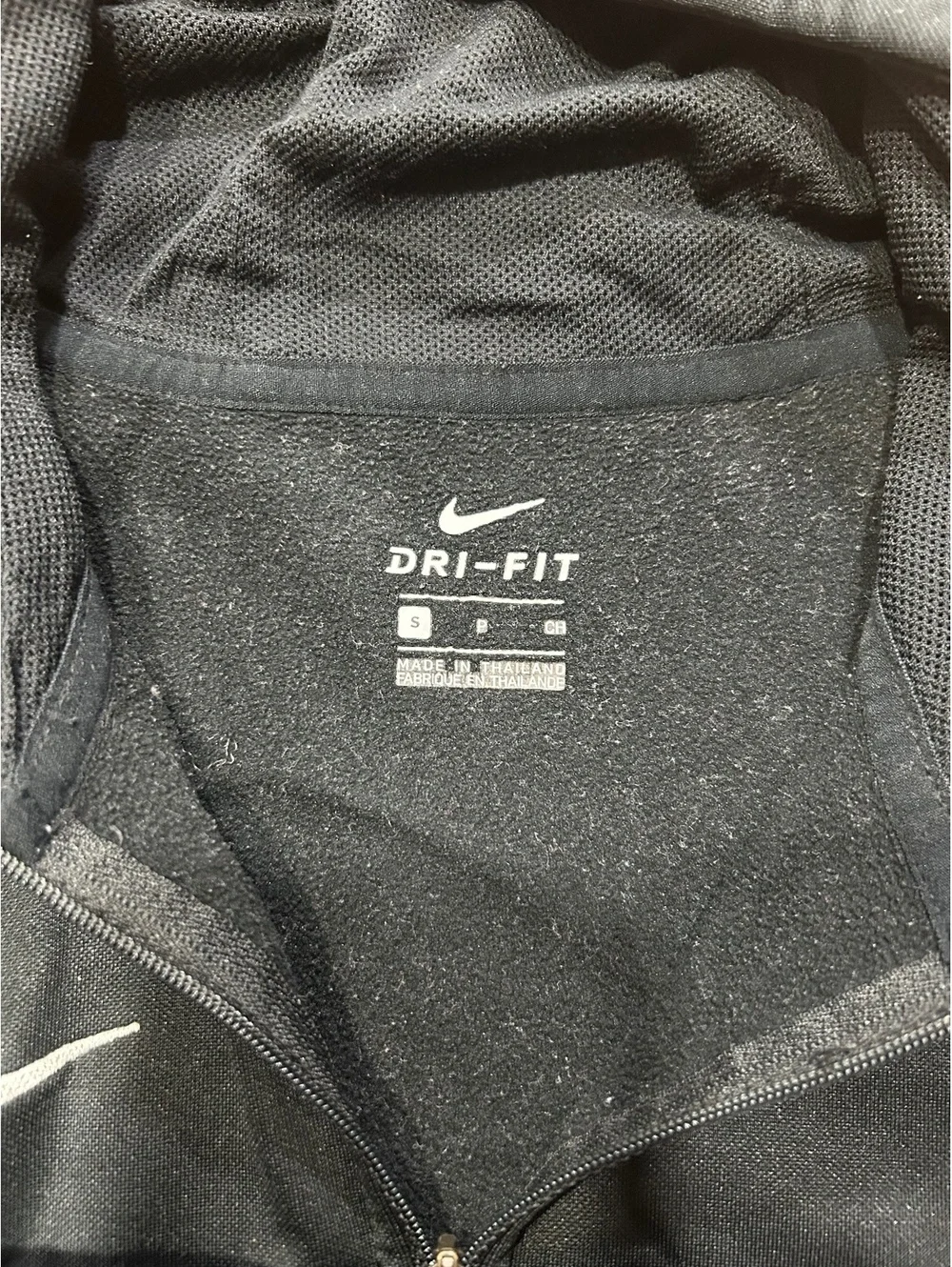 Nike Dri-FIT black full zip hooded jacket youth small